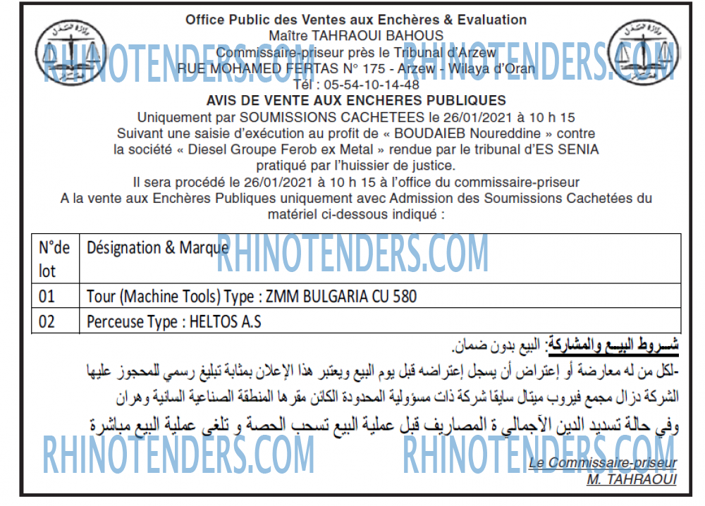Le Quotidien d'Oran