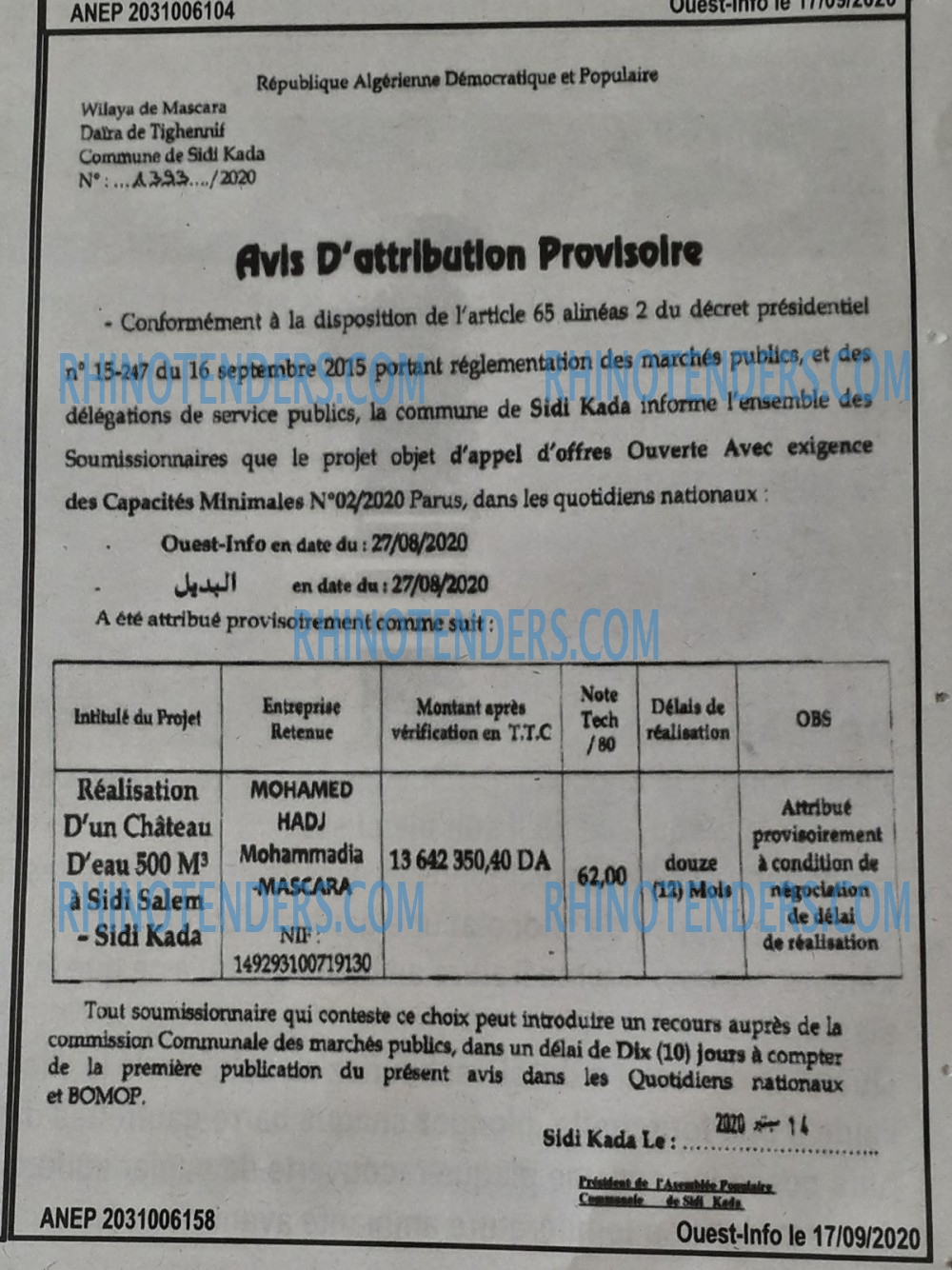 OUEST INFO