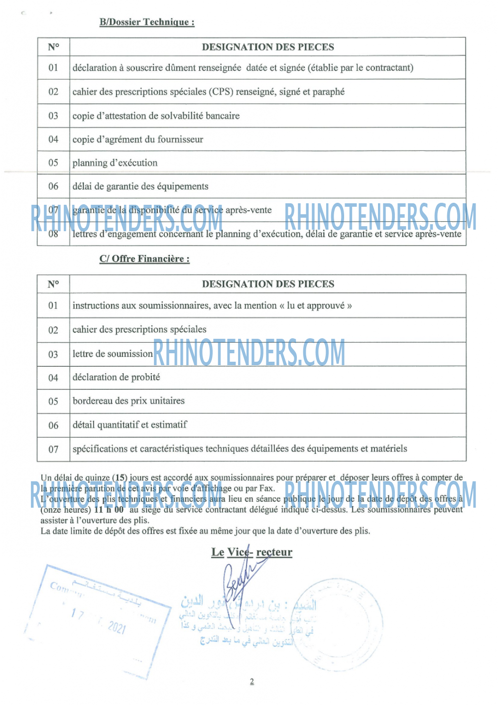 Rhinotenders