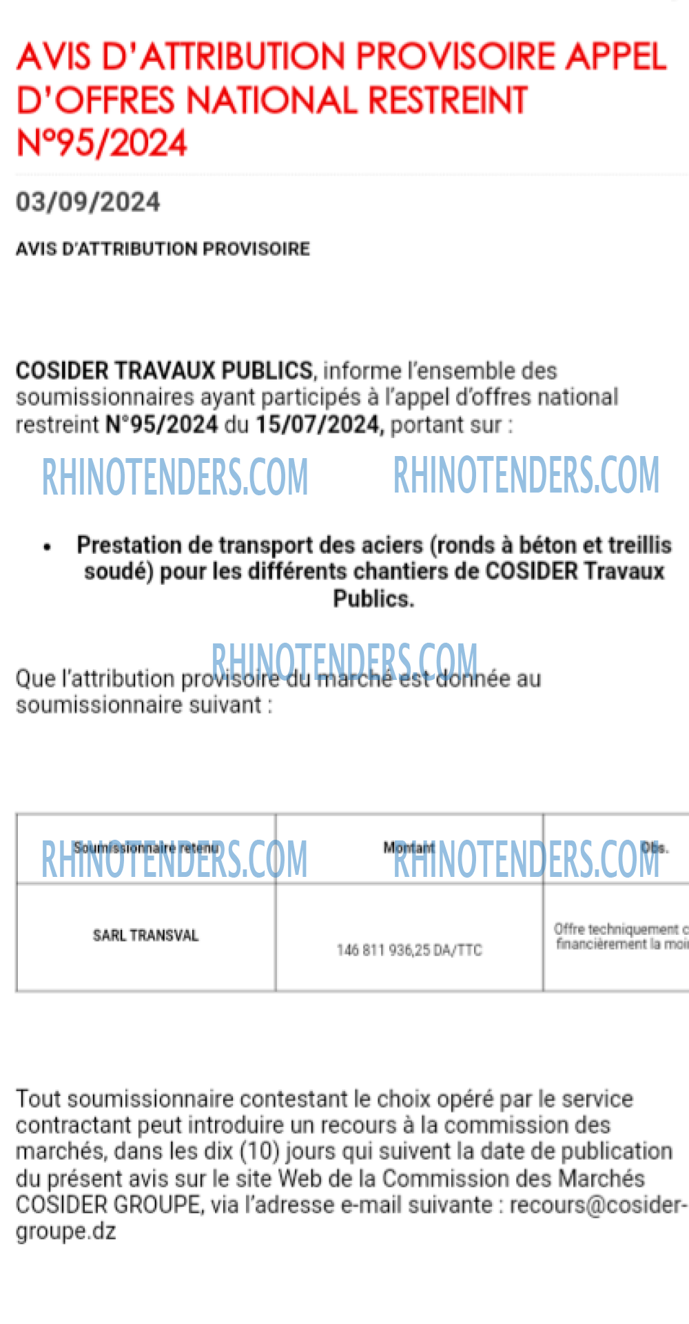 Rhinotenders