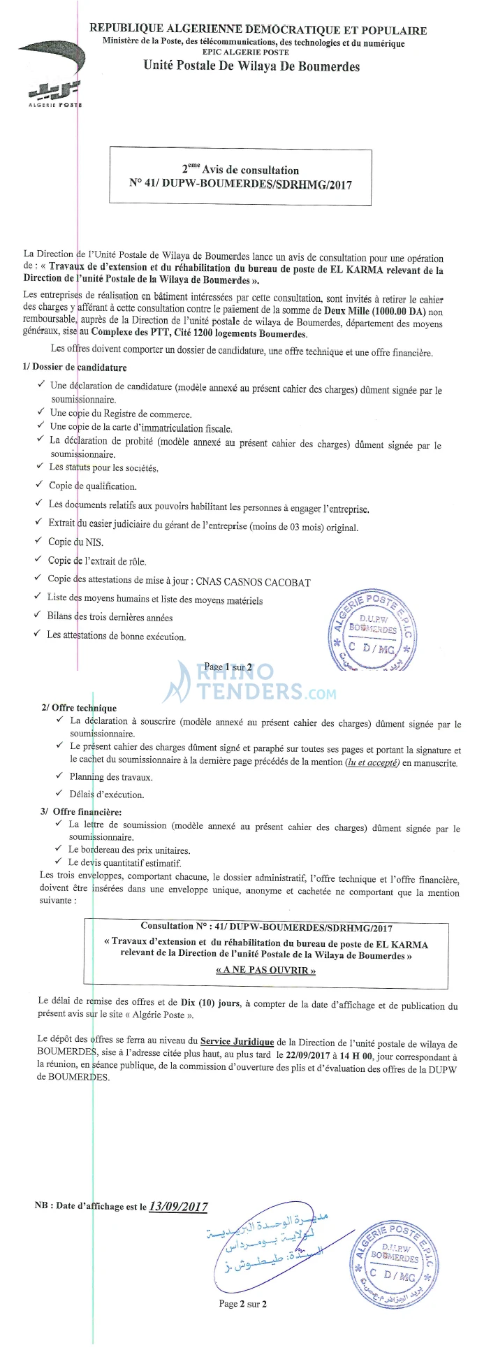 Algérie Poste