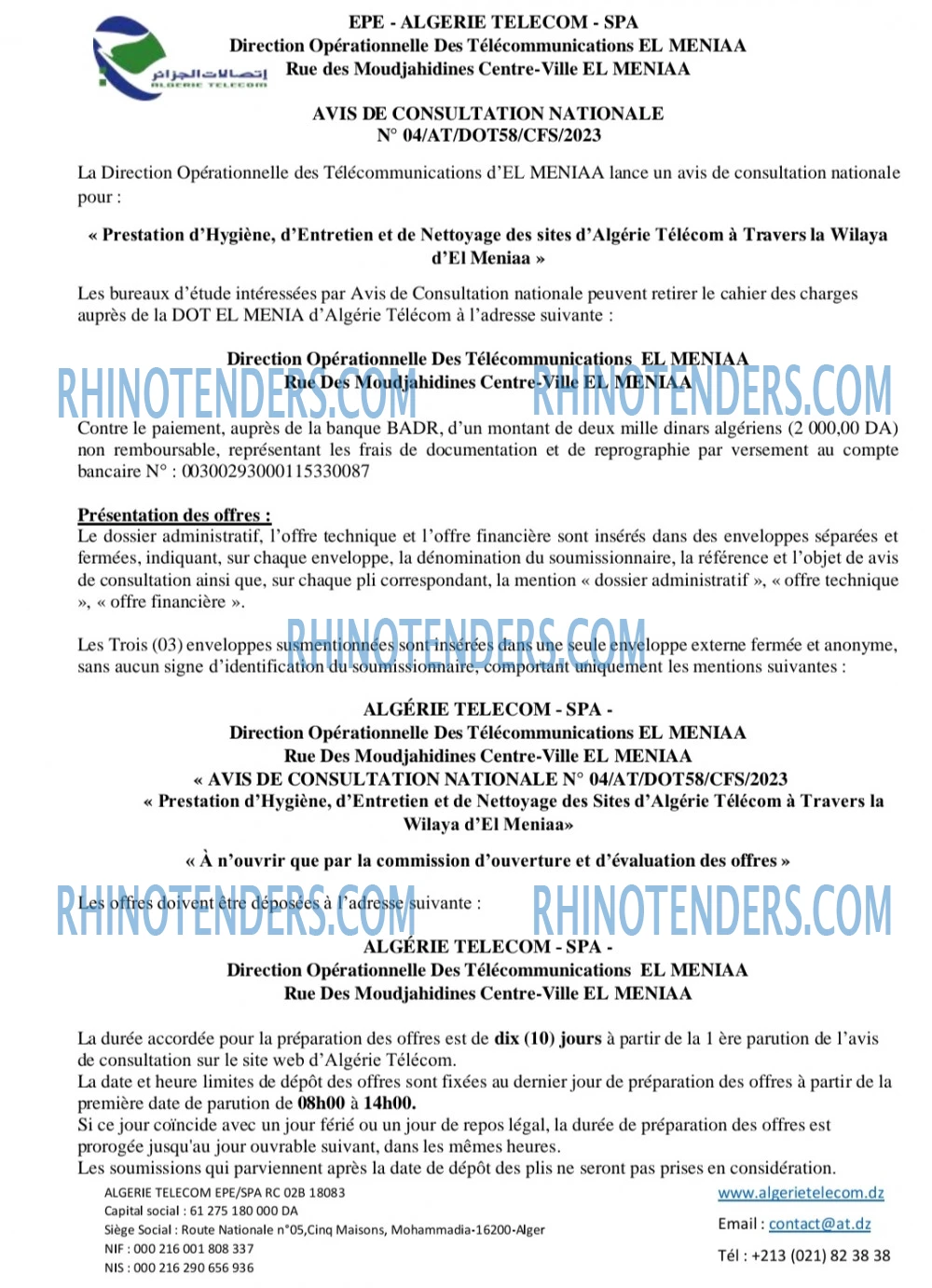 Rhinotenders