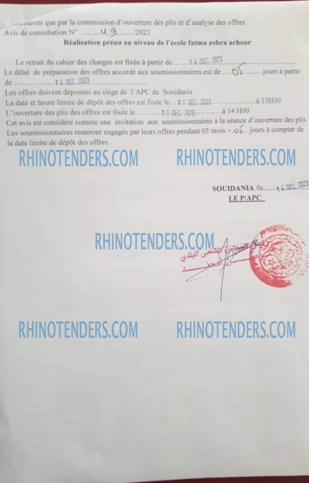 Rhinotenders