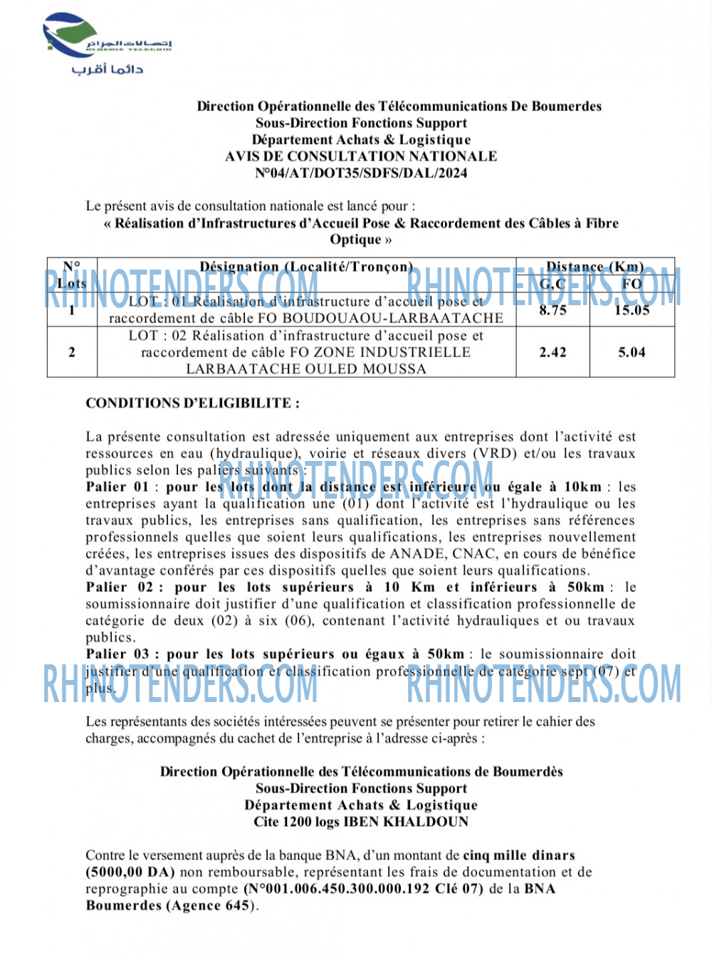Algérie Télécom