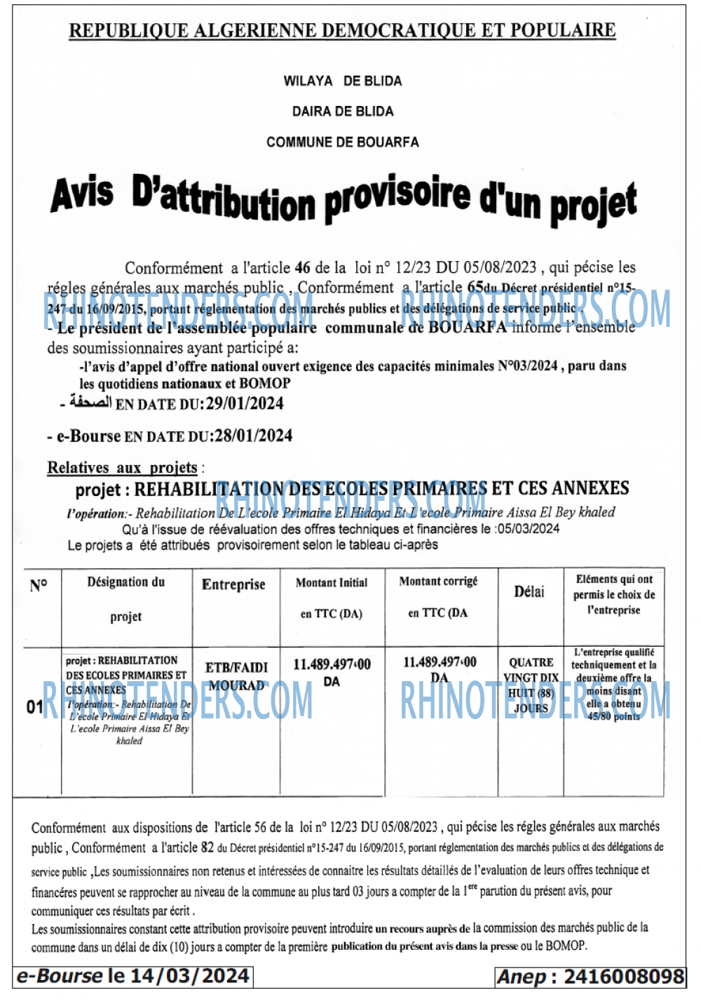 Autres