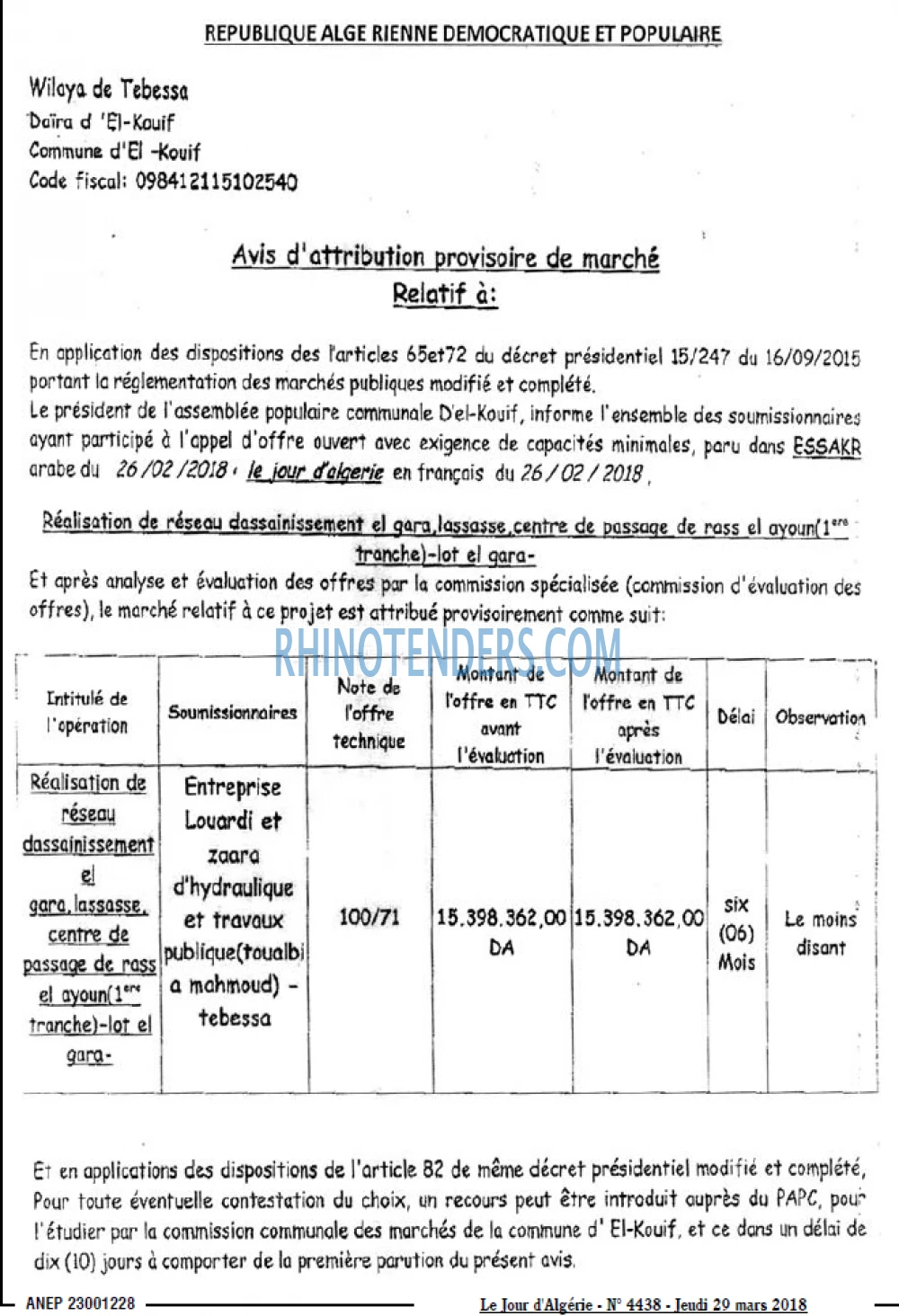 Le Jour d'Algérie
