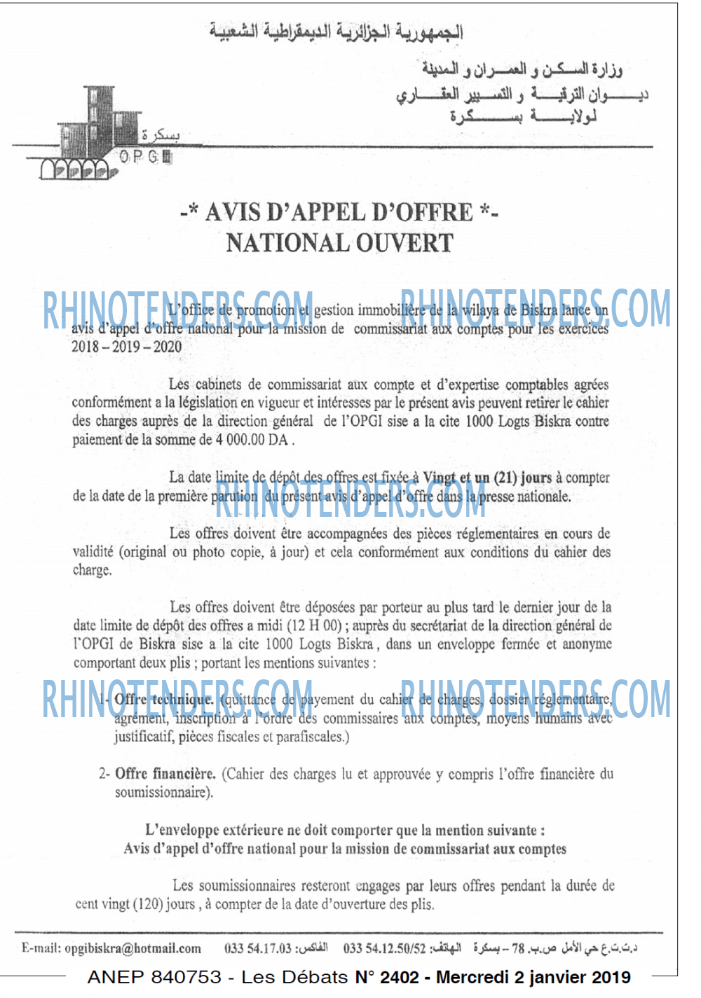 Les Debats