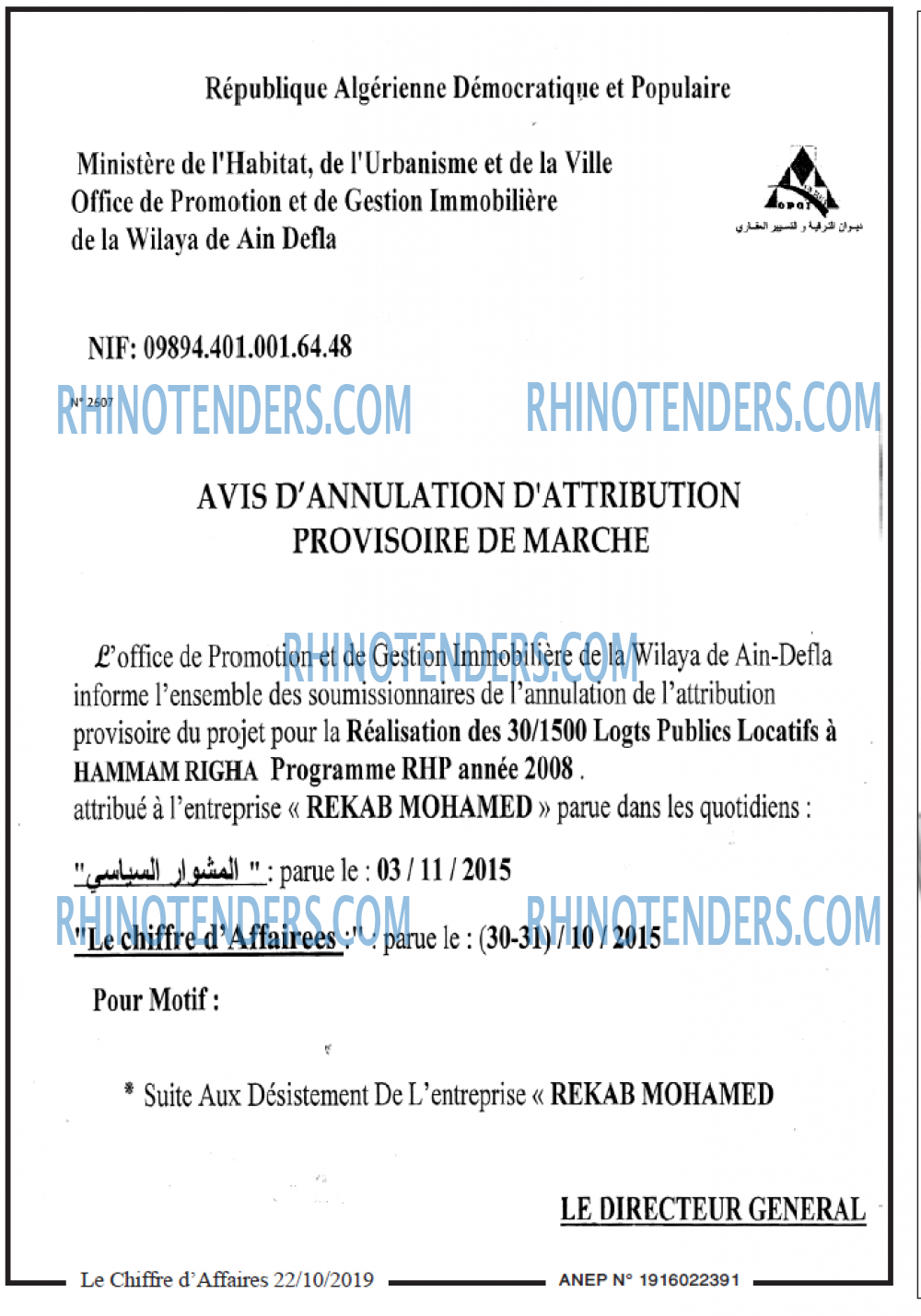 Le Chiffre d'Affaires