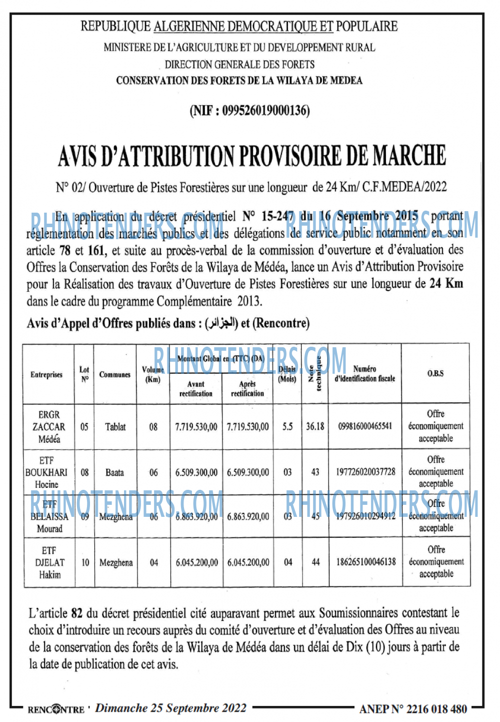 Autres