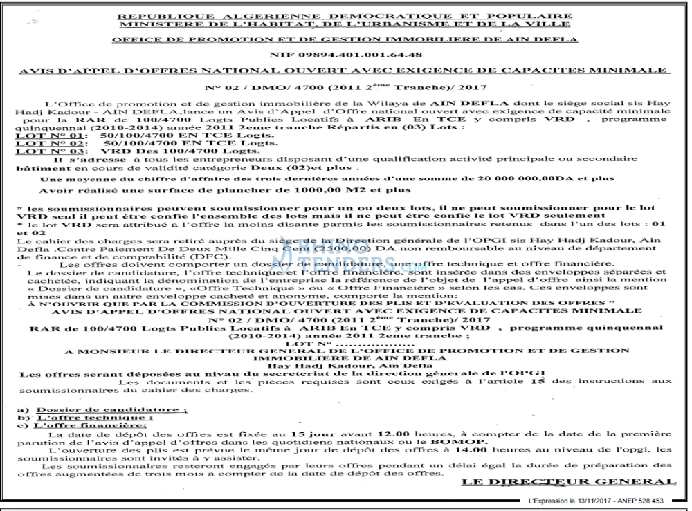L'EXPRESSION