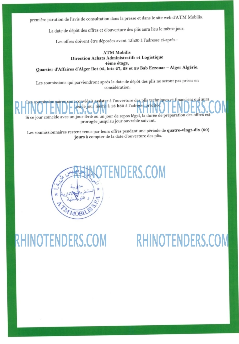 Rhinotenders