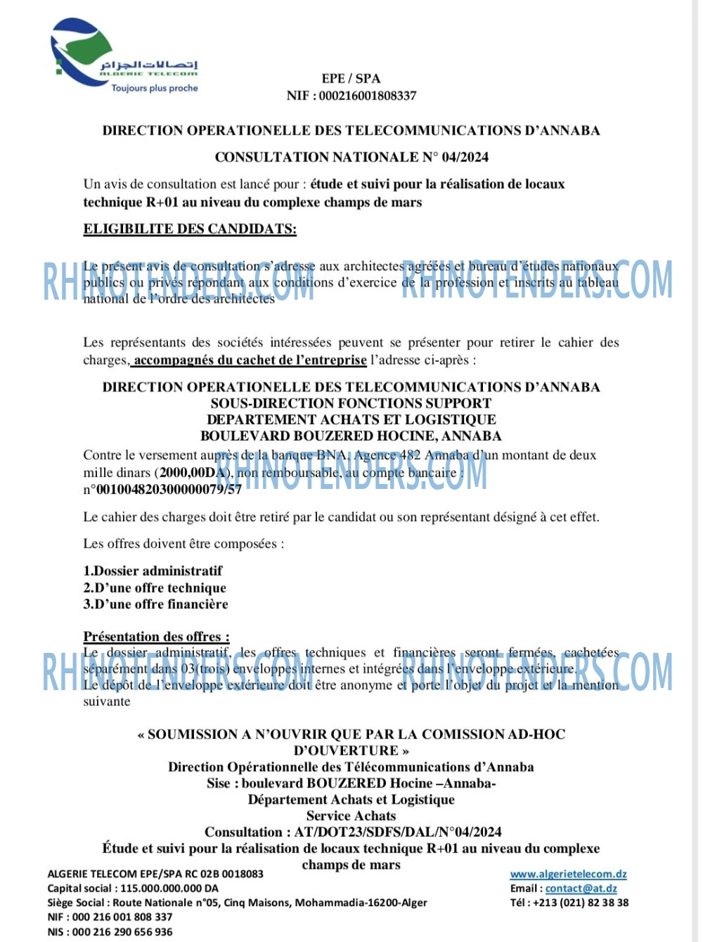 Algérie Télécom