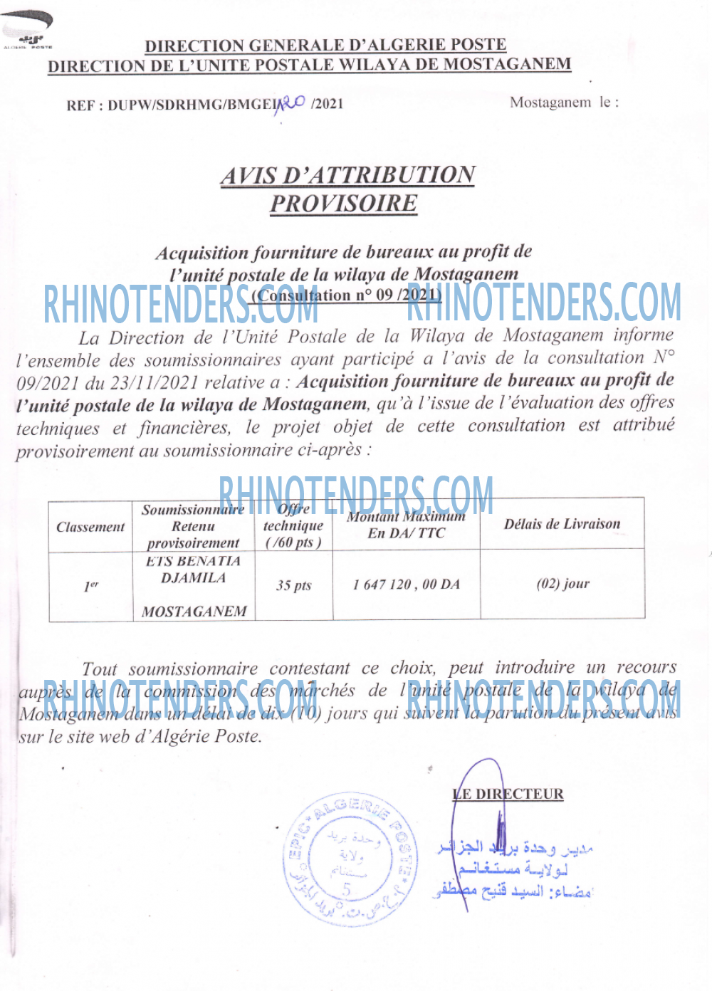 Algérie Poste