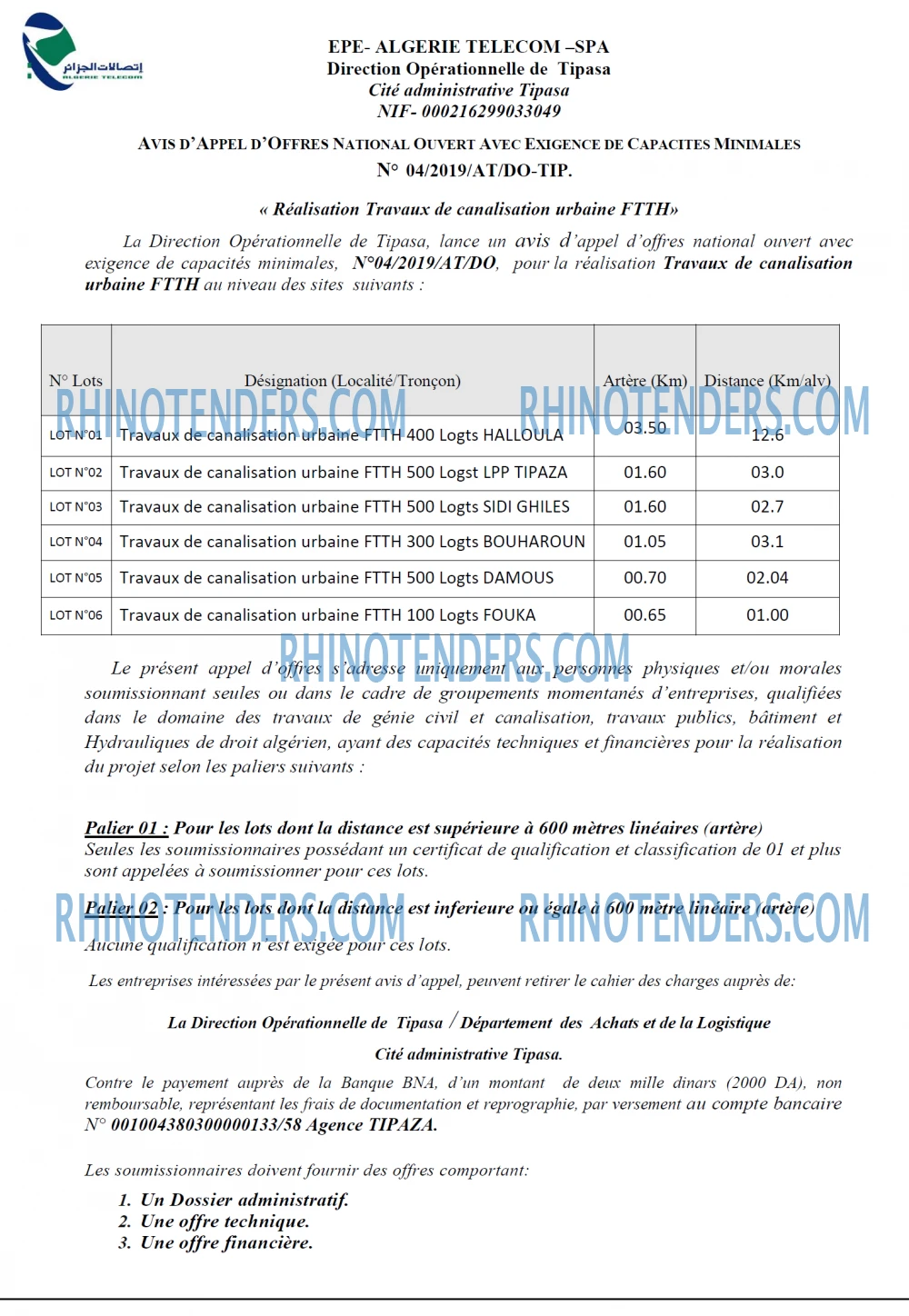 Algérie Télécom