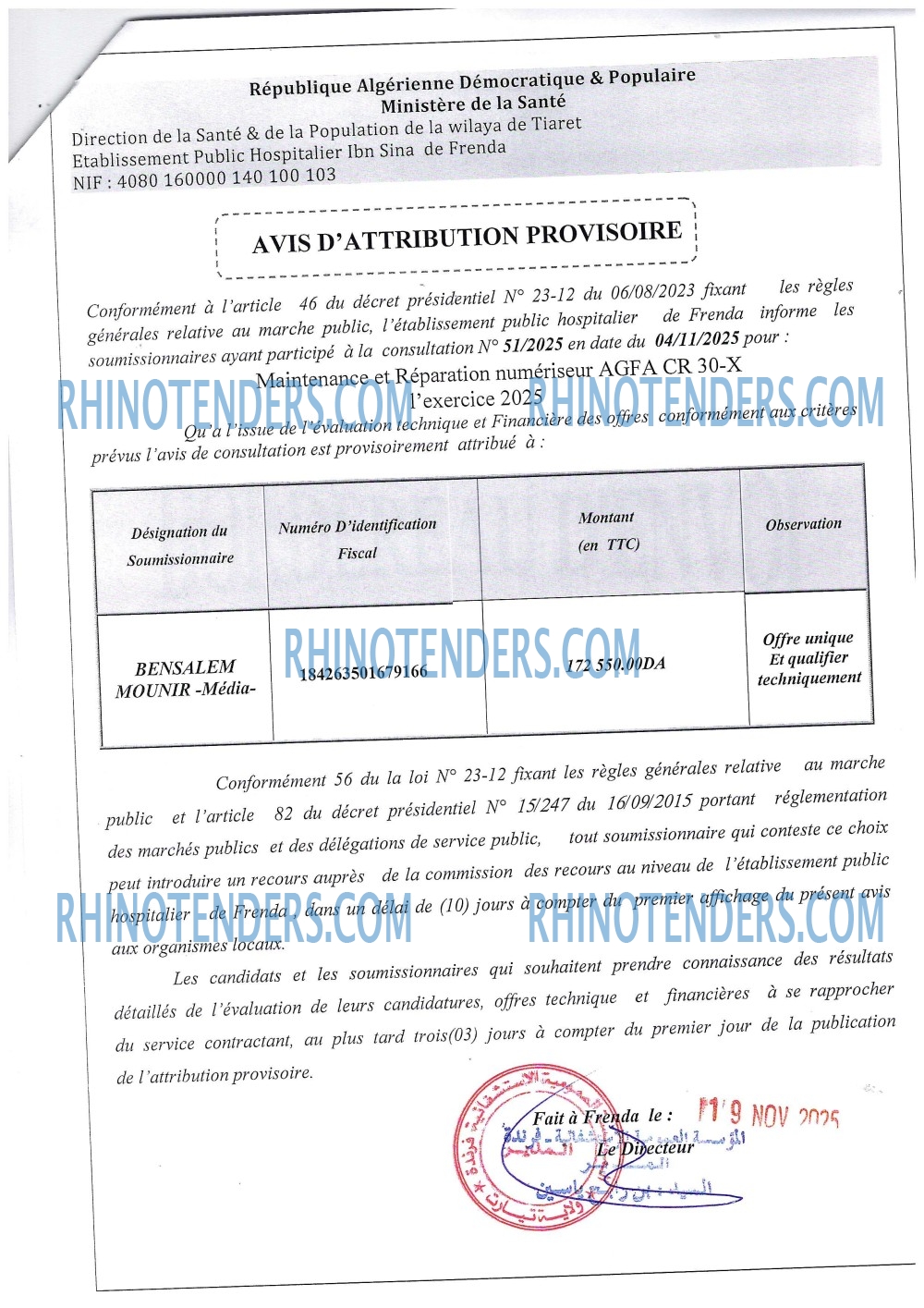Rhinotenders