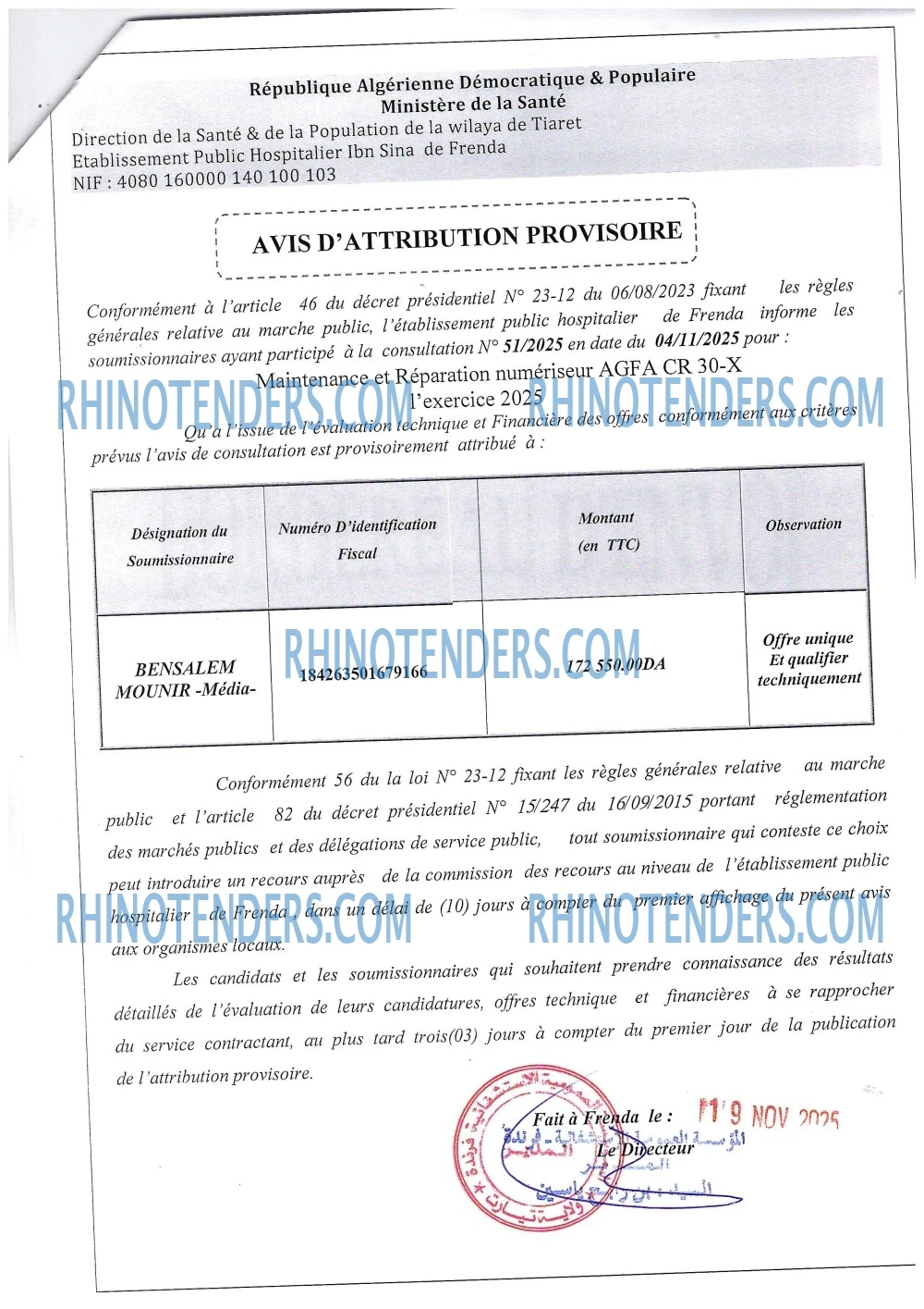 Rhinotenders