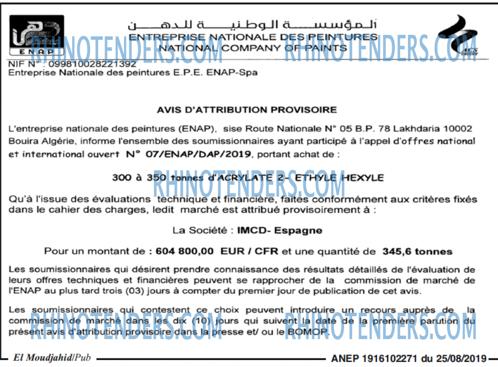 El Moudjahid
