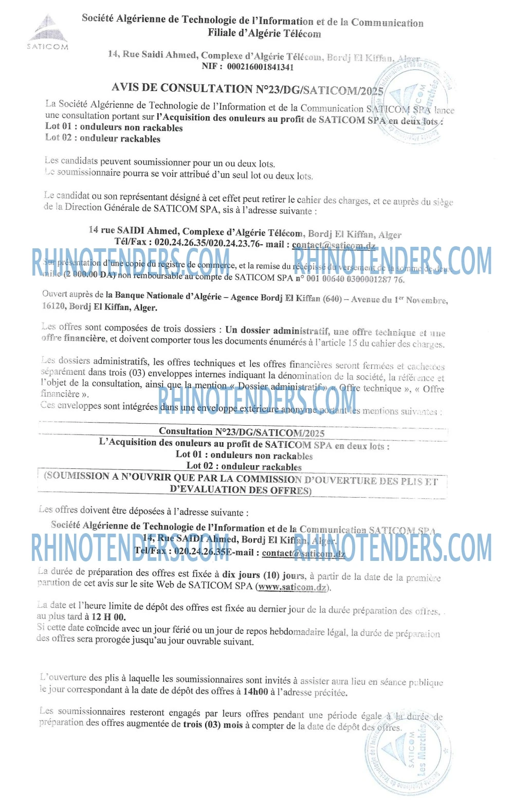 Rhinotenders