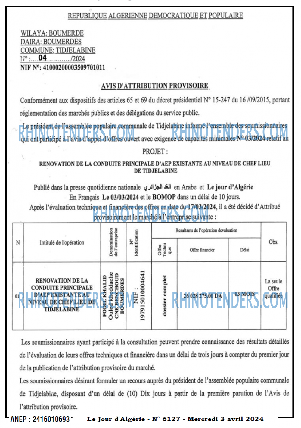 Le Jour d'Algérie