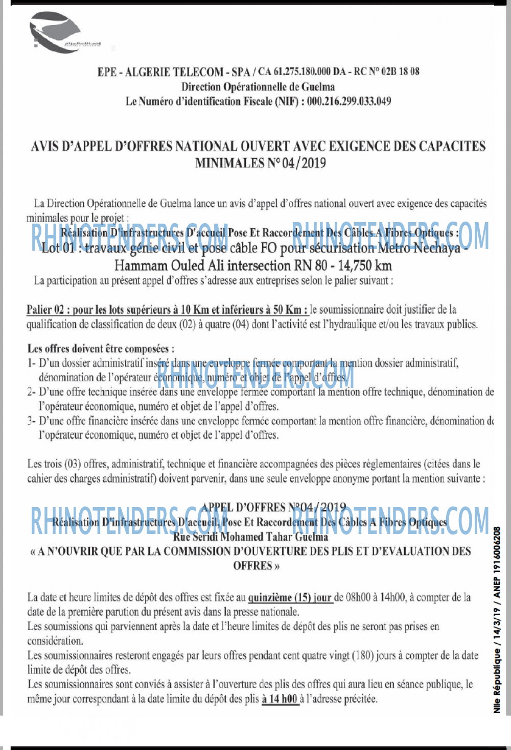 NOUVELLE REPUBLIQUE