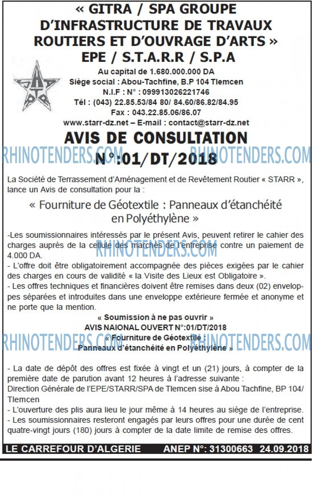 Le Carrefour d'Algérie