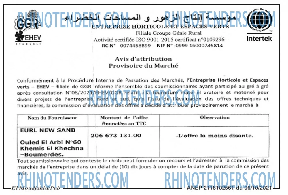 El Moudjahid