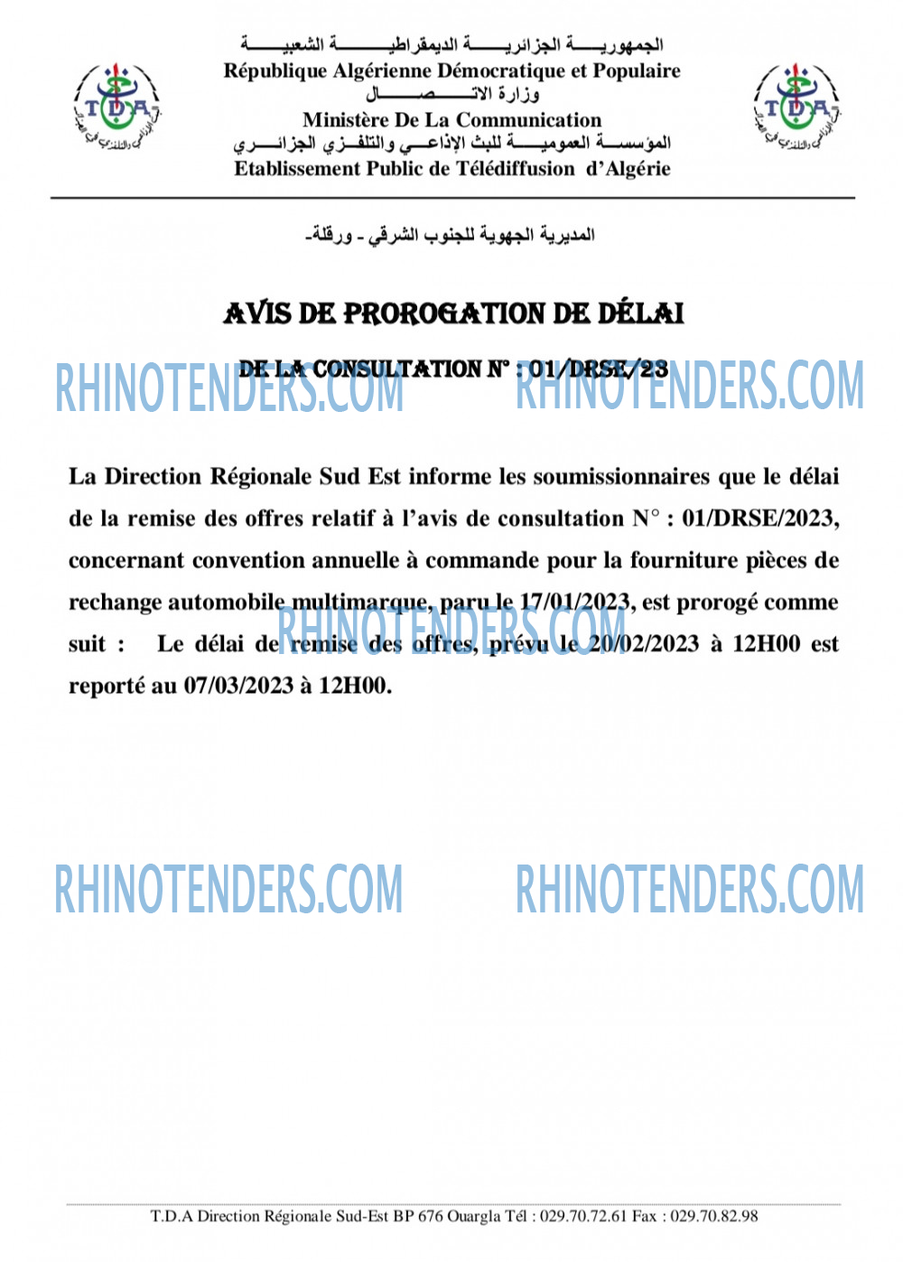Rhinotenders