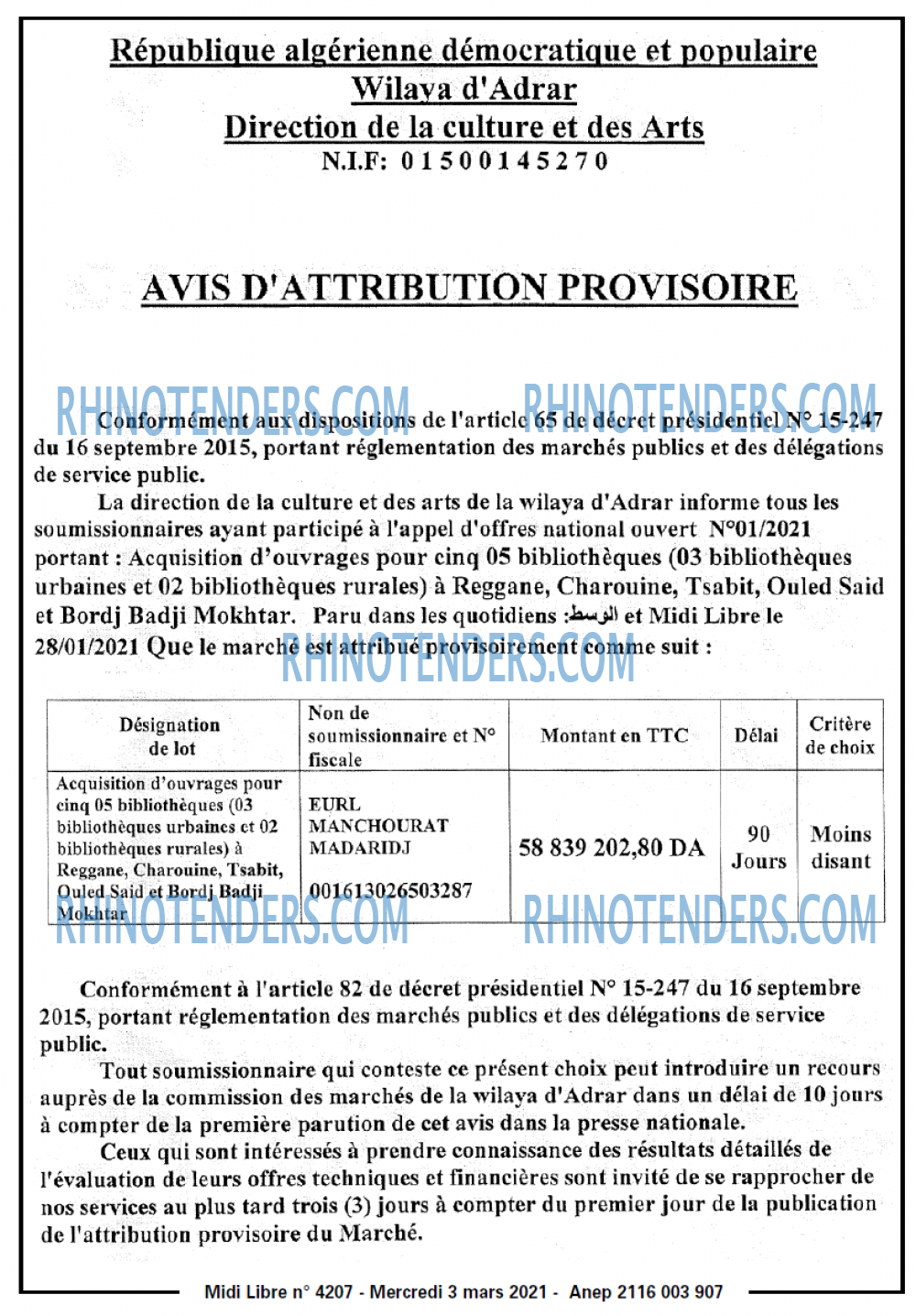 MIDI Libre