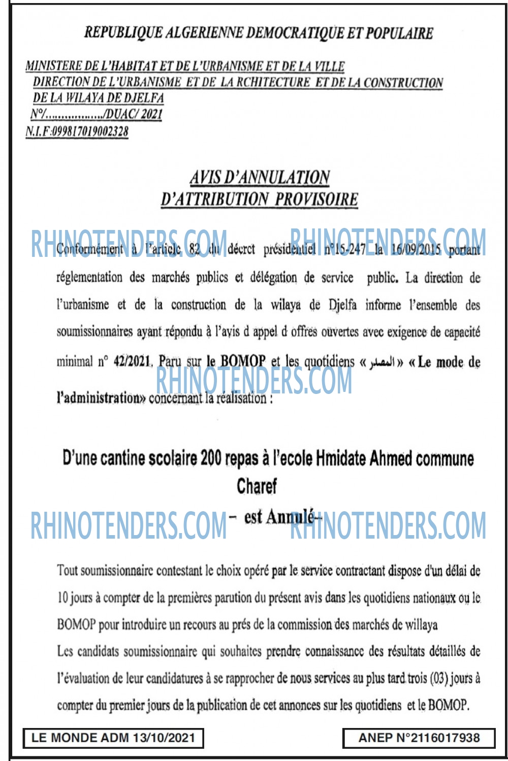 Le Monde ADM