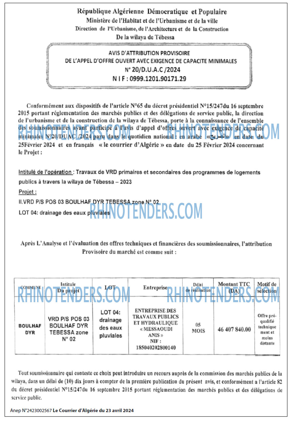 Le Courrier d'Algerie