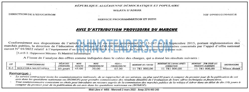 MIDI Libre