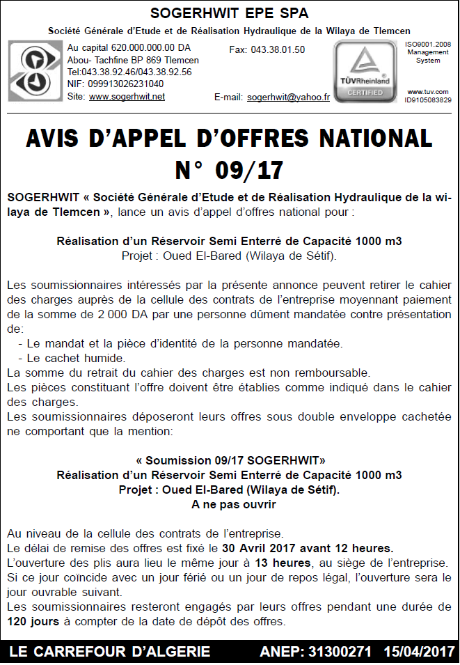 Le Carrefour d'Algérie