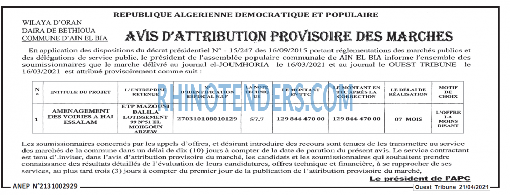 ouest TRIBUNE