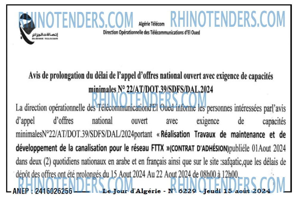Le Jour d'Algérie