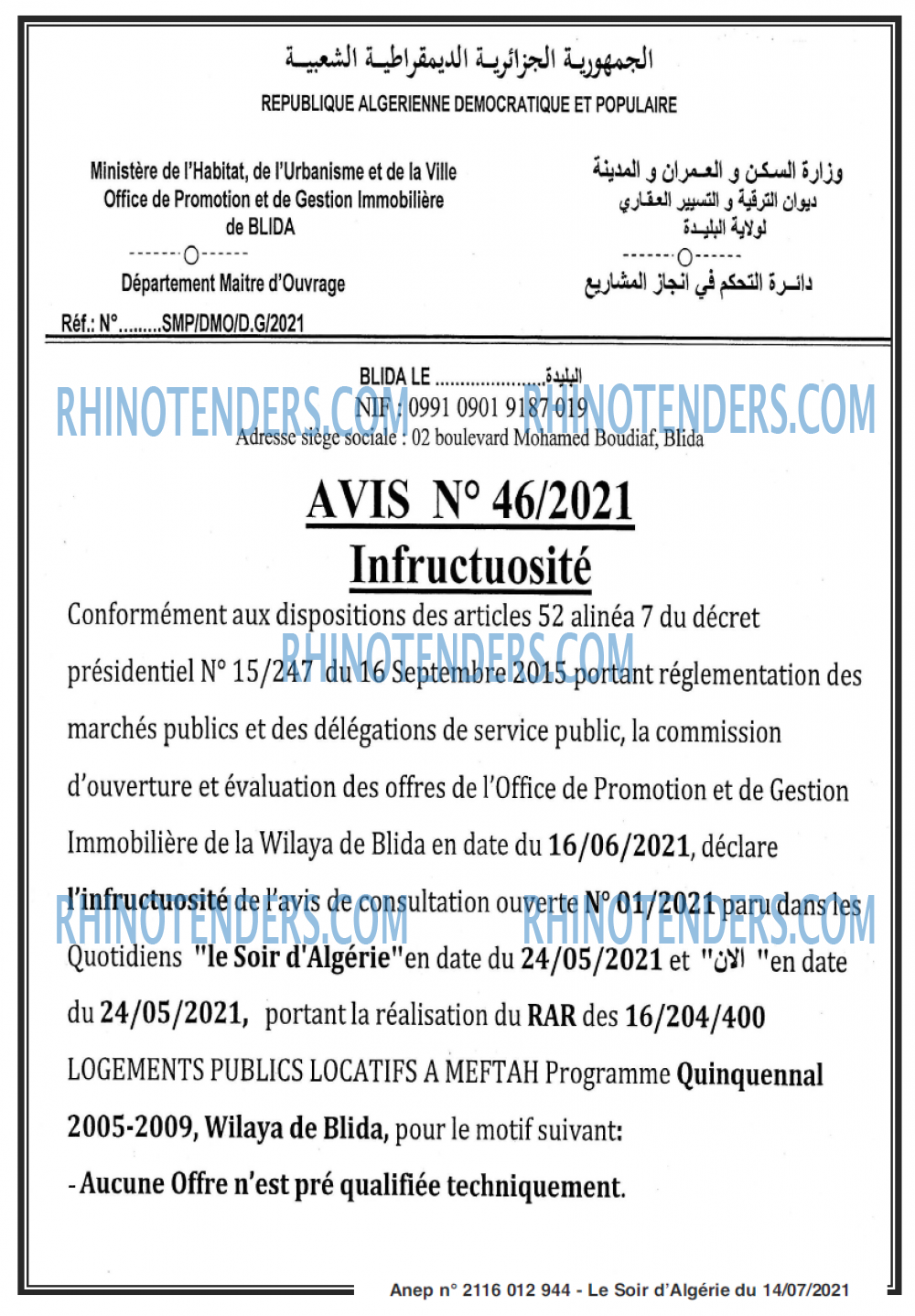 LE SOIR D'ALGERIE