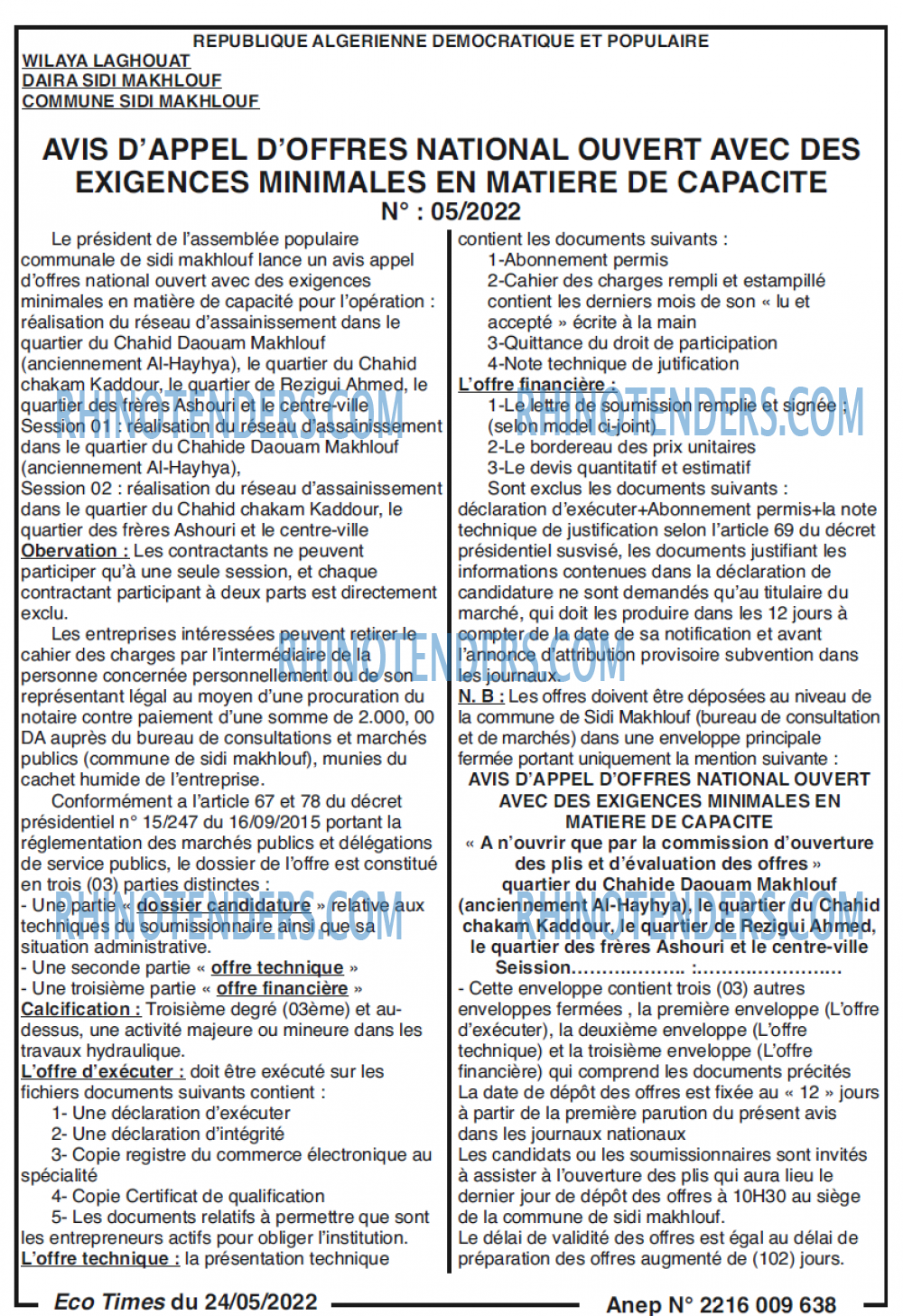 L'ECHO D'ALGERIE