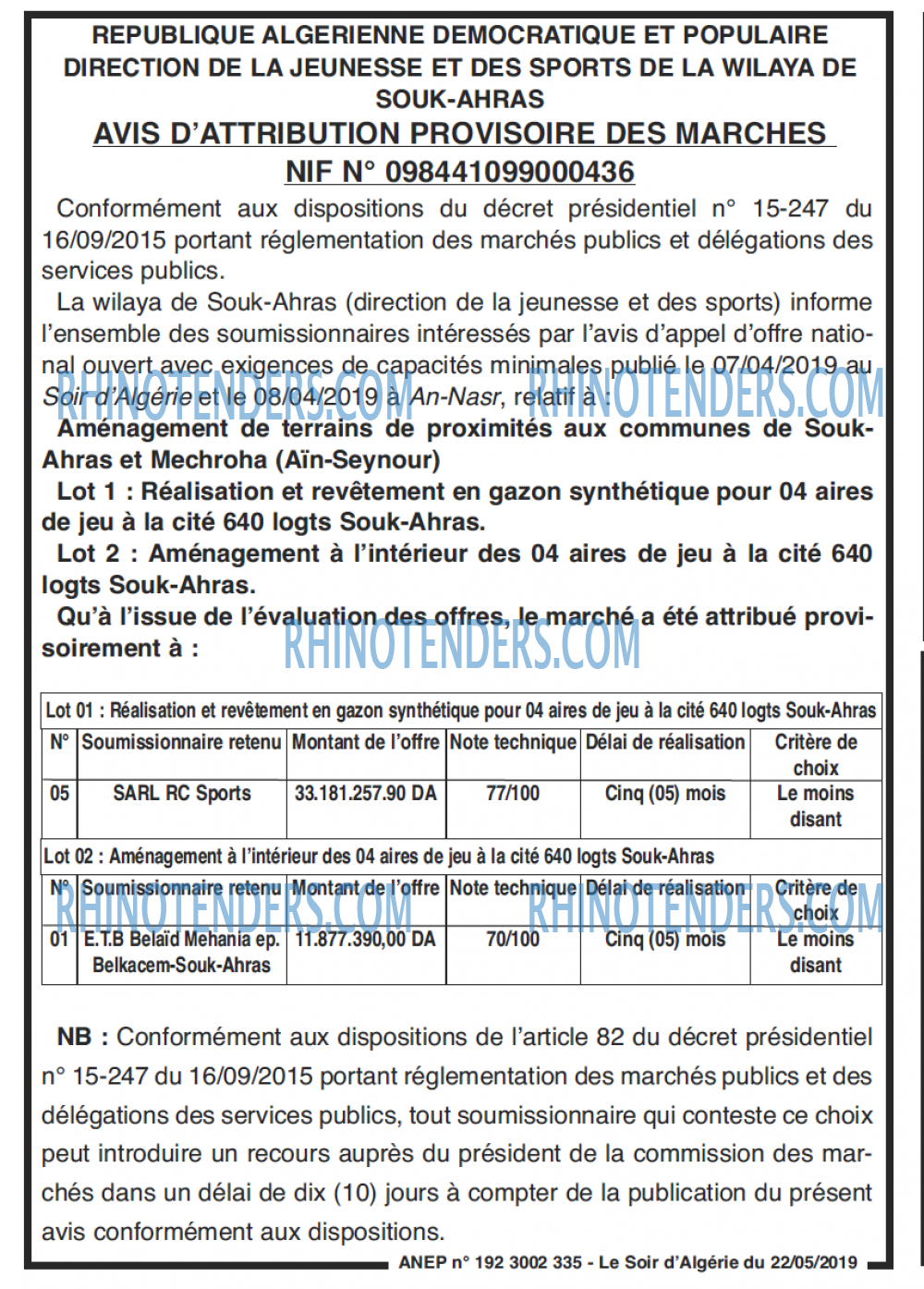 LE SOIR D'ALGERIE