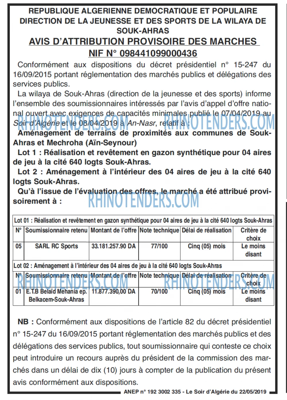 LE SOIR D'ALGERIE