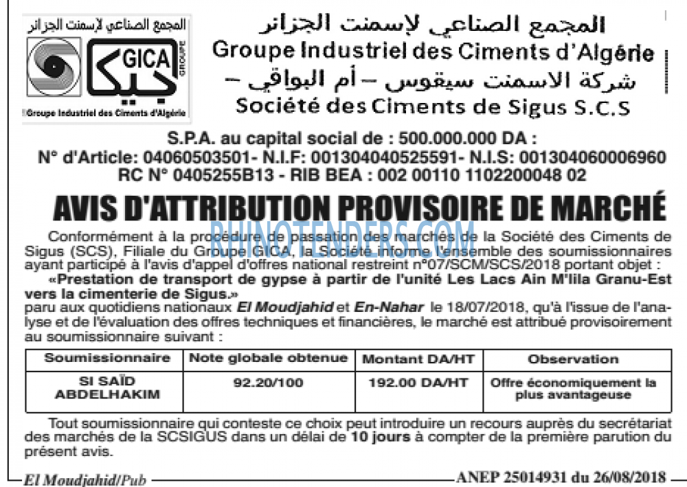 El Moudjahid