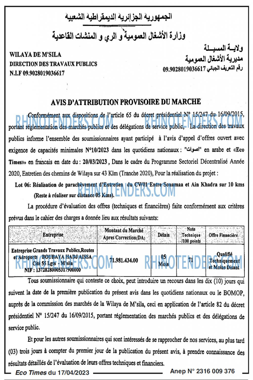 Autres