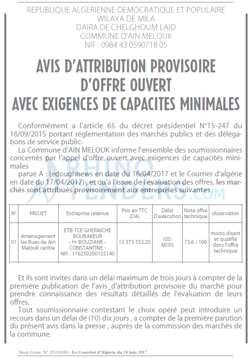 Le Courrier d'Algerie