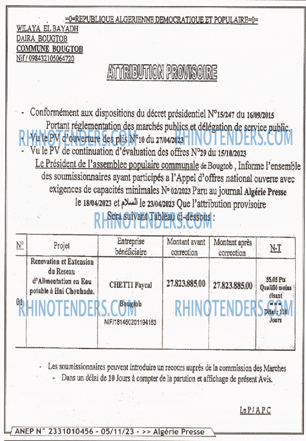 ALGERIE PRESSE
