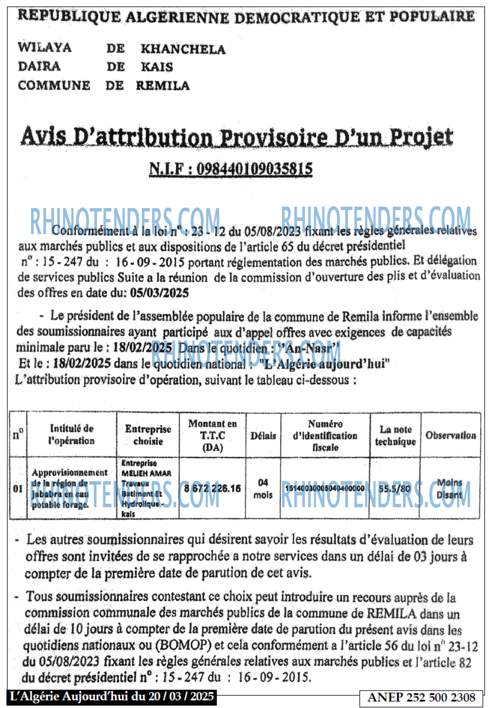 Autres