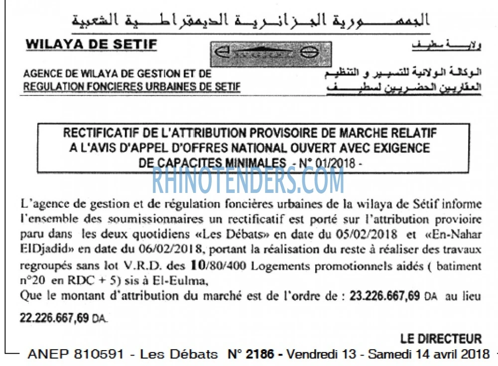 Les Debats