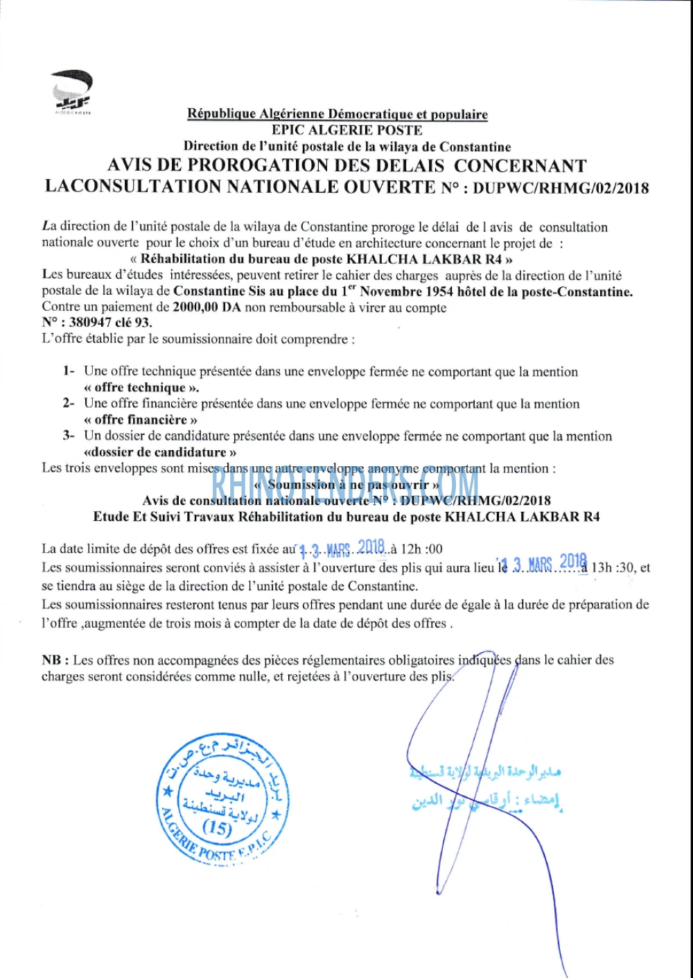 Algérie Poste