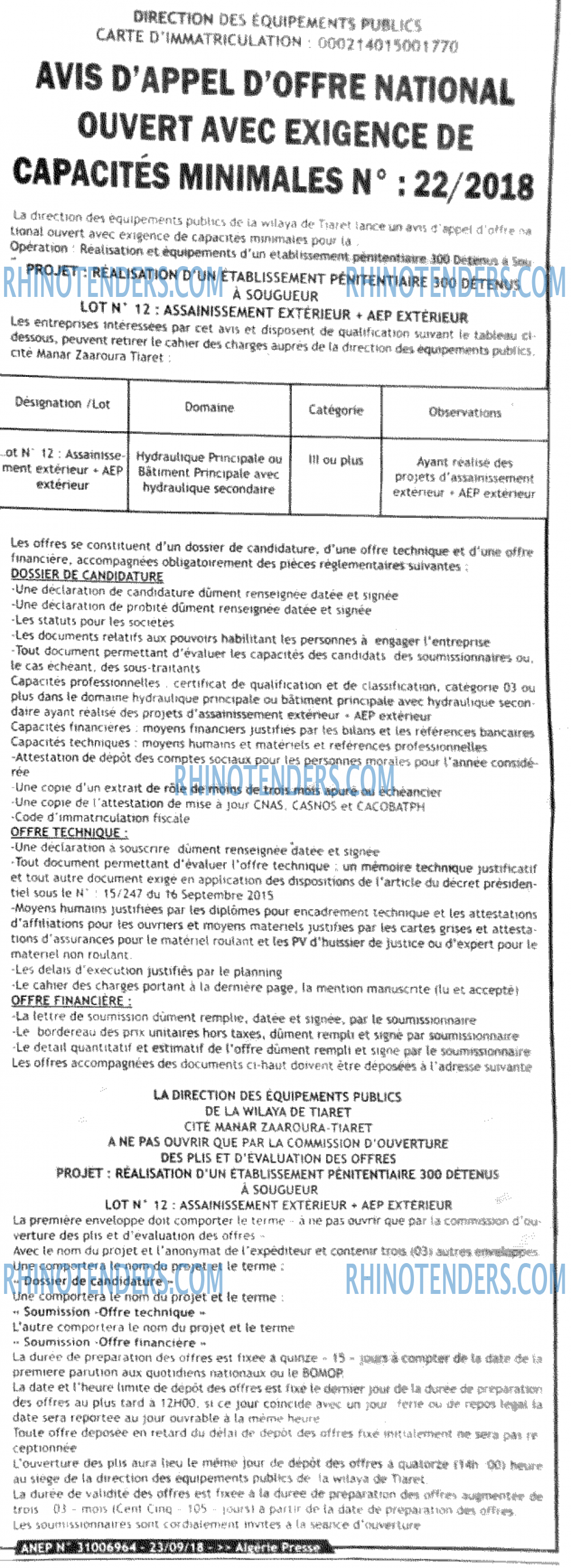 ALGERIE PRESSE