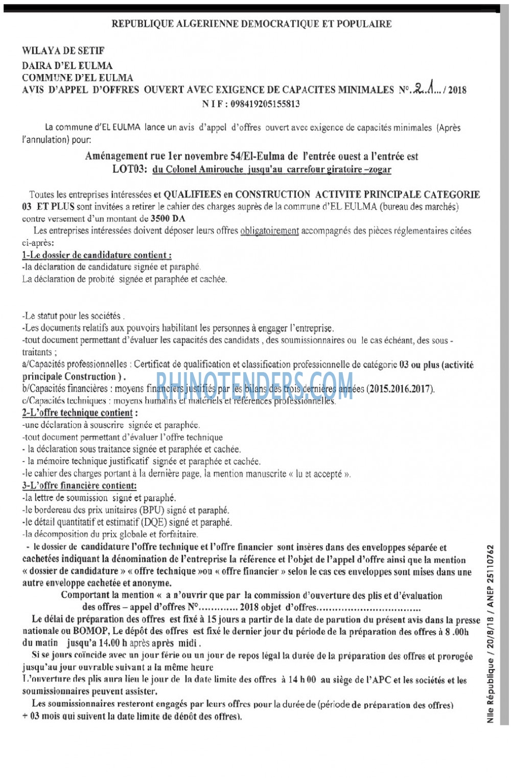 NOUVELLE REPUBLIQUE