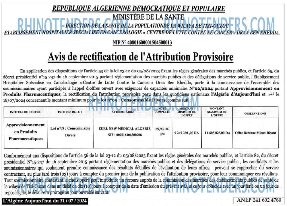 Autres