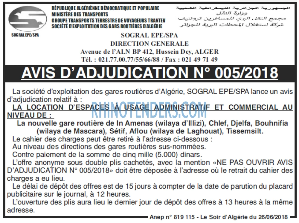 LE SOIR D'ALGERIE