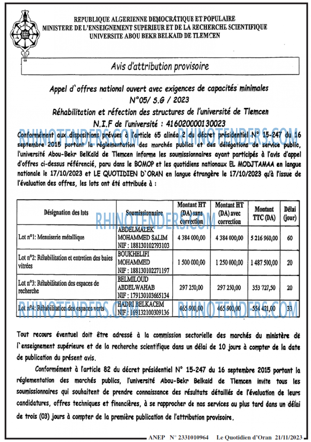 Le Quotidien d'Oran